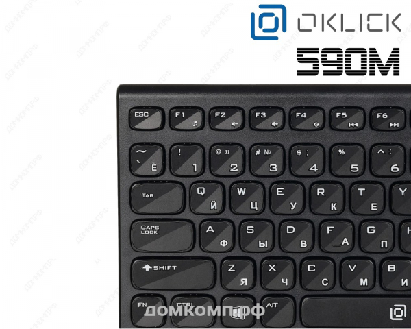 самая красивая клавиатура (Oklick 590M)